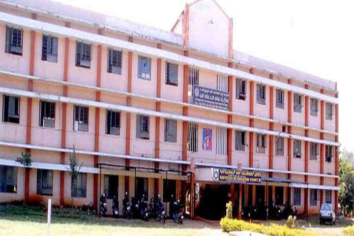 campus-view